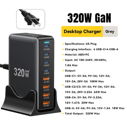 ⚡ Estación Carga GaN 320W 8Puerto